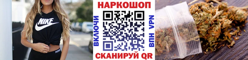 Наркошоп купить ГАШ  МЕФ  Миллерово