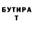 Amphetamine Розовый CoriSparks