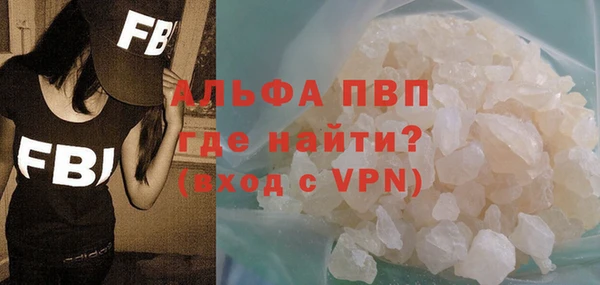 круглые Киреевск