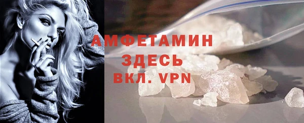 МДМА Козловка