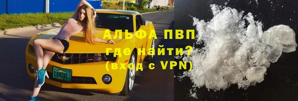 герыч Кодинск