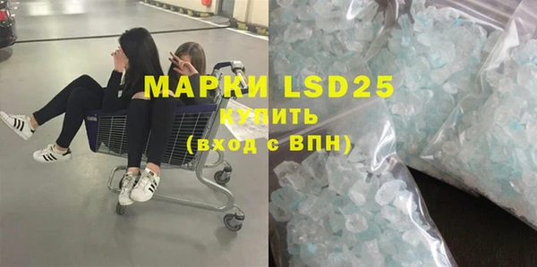 экстази Киренск