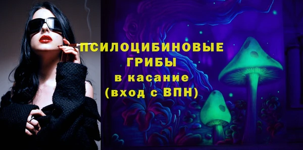 экстази Киренск
