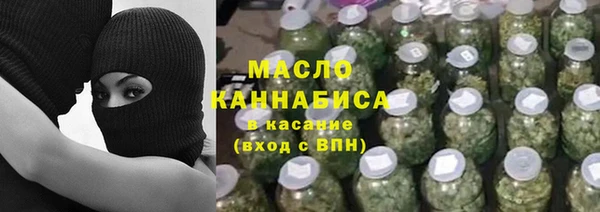 экстази Киренск