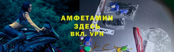 герыч Кодинск