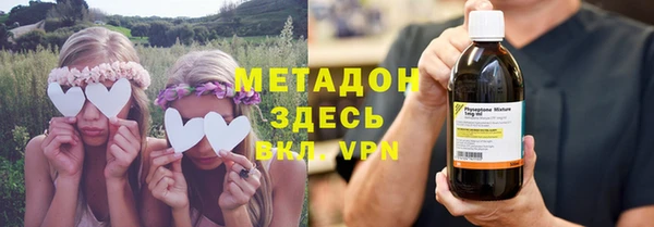 кокаин перу Козельск