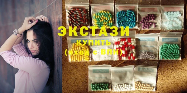 mdma Кинешма