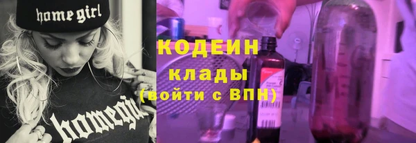 МДМА Козловка