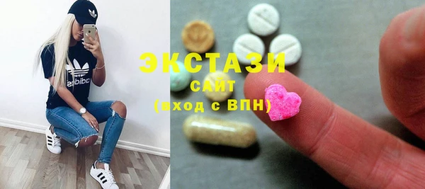 герыч Кодинск