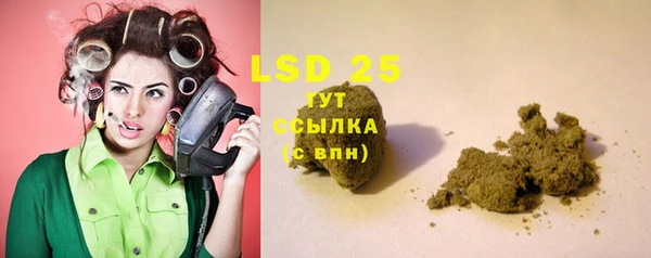 экстази Киренск