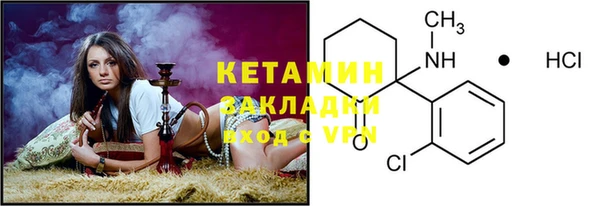 круглые Киреевск