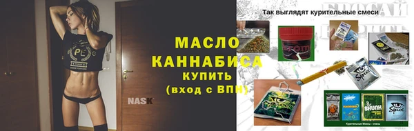 круглые Киреевск