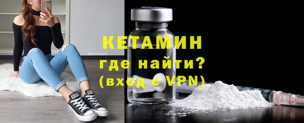 МДМА Козловка
