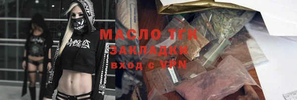 МДМА Козловка