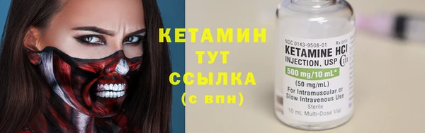 кокаин перу Козельск