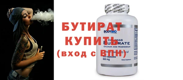 МДМА Козловка