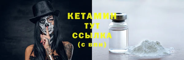 экстази Киренск