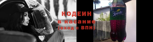 экстази Киренск