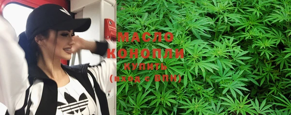 герыч Кодинск