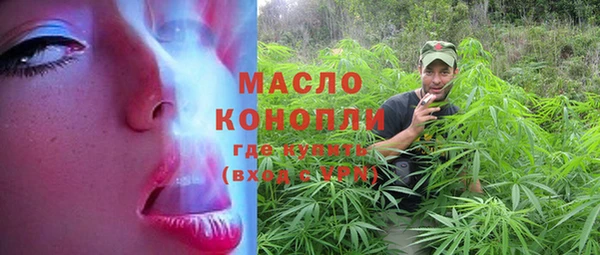 круглые Киреевск