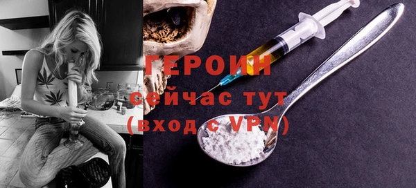 экстази Киренск