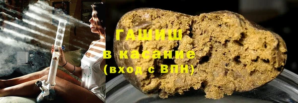 герыч Кодинск