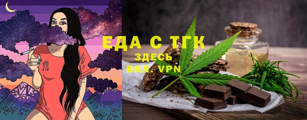 круглые Киреевск