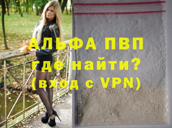 круглые Киреевск