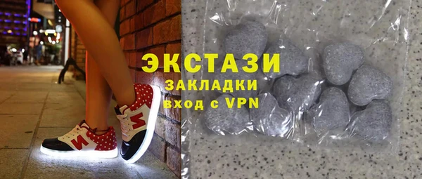 кокаин перу Козельск