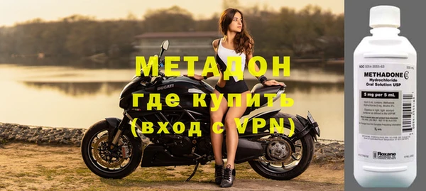 круглые Киреевск