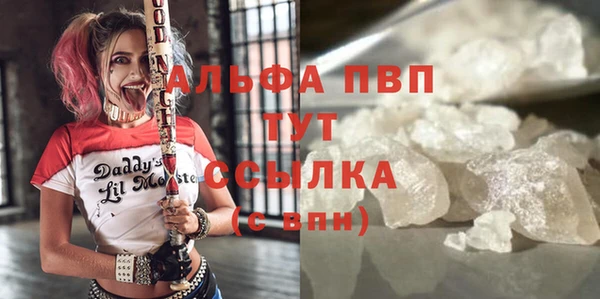 экстази Киренск