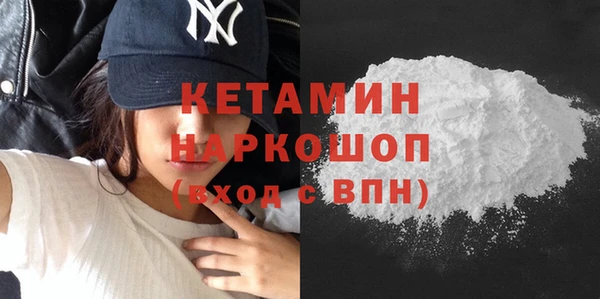 МДМА Козловка