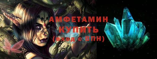 экстази Киренск