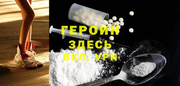экстази Киренск