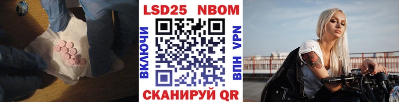 Купить  Миллерово  Лсд 25 экстази ecstasy 