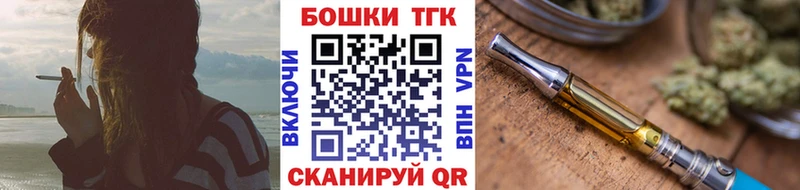 Купить  Миллерово  Каннабис индика 